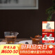 萬(wàn)仟堂（Edenus）紫砂壺 宜興紫砂 坐忘 手工原礦紅泥 紫泥 段泥 紫砂茶壺 紅泥160ml