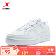 特步（XTEP）【國潮】女鞋板鞋空軍一號夏季鞋子休閑鞋情侶運動(dòng)鞋小白鞋 新白色-男（新版） 41