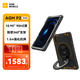 AGM P2 Active重裝版防水防摔三防護眼10.95英寸WIFI平板電腦四揚聲器 黑色 8G+256G WIFI版
