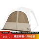 Naturehike挪客云界自立速開(kāi)鈦黑膠天幕戶(hù)外露營(yíng) 流沙金 門(mén)簾