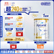 愛(ài)他美（Aptamil）白金澳洲版 兒童配方奶粉 4段(36個(gè)月以上) 900g 澳洲白金