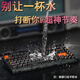 腹靈（FL·ESPORTS）APEX75HE磁軸機(jī)械鍵盤無(wú)畏契約游戲電競(jìng)專用82鍵全鍵熱插拔有線全透明防水75配列下燈位 單模黑透面+熔巖黑+凱華云青磁軸 三模=有線+藍(lán)牙+2.4g無(wú)線；單模=有線 