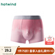 熱風(fēng)（Hotwind）秋季新款男士漸變字母平角內褲簡(jiǎn)約大氣舒適透氣平角褲男 14粉紅 1條 2XL