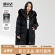 雪中飛【保暖MAX】秋冬新款狐貍毛領(lǐng)女士長(cháng)款連帽保暖百搭羽絨服女 黑色 160/84A