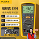 福祿克（FLUKE）F1508 絕緣電阻測試儀 數字絕緣萬(wàn)用表萬(wàn)能表電流表5檔1000V10GΩ