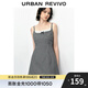 UR2025秋季新款女裝甜美少女感撞色格紋吊帶連衣裙UYU750048 深黑灰色格子 S
