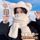 回力小熊帽子手套圍巾口罩一體冬季保暖四件套女毛絨防風(fēng)寒圍脖連帽 米色【保暖四件套 冬日必備】 均碼