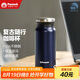 孔雀（Peacock）保溫杯 316不銹鋼咖啡杯水杯茶杯 便攜學(xué)生保冷杯【開學(xué)季】