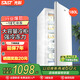 先科（SAST）小冰柜家用小型迷你冰箱立式冷柜 全冷凍儲存母嬰母乳冷柜囤貨冷柜速凍 節能輕音小型家用母乳冰柜 【六層抽屜】全冷凍 加大容量 180L
