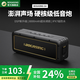 寶格聲國家補貼【Top榜】G4藍牙音箱便攜式家用無線高音質(zhì)車載音樂播放器迷你重低音炮戶外小音箱大音量 極夜黑【50W大功率+8000mAh】 發(fā)繞級+DSP新升級+IPX7級防水