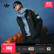 adidas經(jīng)典復(fù)古三條紋雙拉鏈寬松夾克外套男女秋季阿迪達(dá)斯三葉草 黑色   3XL