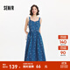 森馬（Semir）牛仔連衣裙女甜酷時(shí)尚個(gè)性2025夏新款元氣滿(mǎn)印純棉背帶裙俏皮 牛仔藍80317 M 160/84A