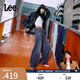 Lee【張凌赫代言】25新品舒適五袋款中深藍色女闊腿牛仔褲休閑潮 中深藍色 30