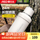 愛(ài)仕達（ASD）保溫壺316不銹鋼大容量旅行壺暖水瓶便攜車(chē)載運動(dòng)戶(hù)外保溫杯子 白色【鋼蓋+背帶+茶漏】 1500ml