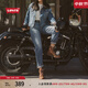 Levi's【商場(chǎng)同款】李維斯25春夏新款女士501經(jīng)典直筒牛仔褲36200 深藍色 25 (26)
