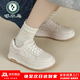 啄木鳥(niǎo)厚底小白鞋女款2026新款春秋小個(gè)子增高板鞋爆款百搭休閑運動(dòng)鞋女 米白色 37 (235mm)