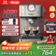 德龍（Delonghi）咖啡機 意式半自動(dòng)家用15Bar泵壓專(zhuān)業(yè)壓力計 美式咖啡 快速加熱技術(shù) 可調式奶泡 金屬機身EM450.M 銀色 小巧機身 穩定壓力 定制杯量 自動(dòng)關(guān)機