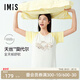愛美麗IMIS 25春夏新品布偶貓貓-莫代爾圓領(lǐng)短袖睡裙睡衣家居服IM44BYP1 黃色21D S 160