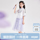 笛莎（DEESHA）笛莎童裝女童優(yōu)雅氣質(zhì)套裝夏裝中大童蘇博聯(lián)名新中式套裝