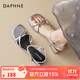 達芙妮（DAPHNE）銀色涼鞋女款2025新款夏季交叉綁帶珍珠粗跟涼鞋法式一字帶涼鞋子 銀色 37