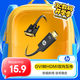 惠普（HP）HDMI轉(zhuǎn)DVI連接線4K60Hz DVI轉(zhuǎn)HDMI高清雙向互轉(zhuǎn)連接線 HDMI2.0電視電腦投影儀顯示器視頻轉(zhuǎn)換線1米