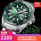 野狼手表綠水鬼男士潛水全自動(dòng)機械表瑞士氚氣夜光 防水運動(dòng)男表V1032 綠面款-綠光