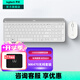 羅技（Logitech）MK470無線鍵鼠套裝 無線鍵盤鼠標(biāo)套裝 電腦靜音薄膜鍵盤辦公差旅超薄便攜緊湊 無線鍵鼠 即插即用 MK470 白色