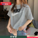 耐克（NIKE）T恤女裝男裝 2025夏季新款運動(dòng)服跑步訓練情侶休閑服透氣圓領(lǐng)短袖 主推/全棉親膚 M (170/88A)