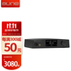 AUNE奧萊爾 S9c 威龍解碼耳放一體機 大功率平衡耳放HiFi音樂(lè )USB聲卡DAC音頻解碼器 奧萊黑 S9C解碼耳放一體機