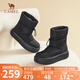 駱駝（CAMEL）雪地靴女簡(jiǎn)約厚底束帶中筒保暖靴 L23W577074 黑色 40 