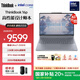 ThinkPad【國家補貼20%】聯(lián)想ThinkBook 16p設計師本2025 英特爾酷睿 學(xué)生辦公游戲設計AI獨顯筆記本電腦 U7-255HX 16G 1T 5060 2.5K