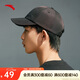 安踏運(yùn)動(dòng)鴨舌帽男女戶外騎行垂釣棒球帽寬檐遮陽防曬大頭圍帽子