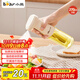 小熊（Bear）定量噴油壺 玻璃油壺罐食用油噴霧調(diào)料瓶油噴壺 CX-JW030