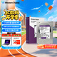 西部數(shù)據(jù)（WD）10TB監(jiān)控級機(jī)械硬盤 WD Purple 西數(shù)紫盤pro SATA 7200轉(zhuǎn)512MB CMR垂直AI技術(shù) 3.5英寸WD102PURP
