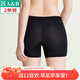 AB【2條】?jì)纫卤】钪窭w維中腰抗菌涼感女生安全褲打底褲平角內褲 黑色 2條 3XL