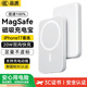 科沃【熱銷(xiāo)50W+】磁吸充電寶3C安全認證可上飛機蘋(píng)果MagSafe無(wú)線(xiàn)充iphone17/16/15/14快充20W移動(dòng)電源