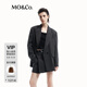MO&Co.燙鉆西裝外套豎條紋戧駁領(lǐng)寬肩H型正裝摩安珂 灰白條色 S 160