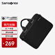 新秀麗（Samsonite）手提電腦包商務(wù)男女單肩公文包14英寸蘋果筆記本包大容量文件包