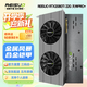 雷索 RTX2080Ti 22G/2080 Super 16G全新光追deepseek電腦Ai人工智能SD模型訓練跑圖臺式游戲獨立顯卡 2080Ti 22G天神PRO+|超靜版