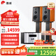 惠威（HiVi）M3等磁場(chǎng)帶式高音 高保真無(wú)源音響 經(jīng)典HIFI6.5英寸三分頻書(shū)架 實(shí)木音響 M3+AD-3PRO+（發(fā)燒版）