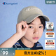 Champion冠軍男女童帽子2025秋季新款戶(hù)外運動(dòng)日常休閑棒球帽鴨舌帽