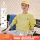 哈吉斯（HAZZYS）女裝 春季女上衣【PHIZ系列】活力休閑落肩寬松圓領(lǐng)衛(wèi)衣 黃色YL M (160/84A 38)
