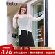 百圖betu女裝2025春季新款連衣裙修身顯瘦吊帶套裝連衣裙女2502X06 米白 M