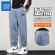 真維斯（Jeanswest）牛仔褲男士夏季薄款時(shí)尚束腳寬松長(cháng)褲子男款休閑哈倫褲 淺藍色 L