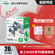 富士（FUJIFILM）一次成像相紙寬幅五寸膠片wide 300/210/400/evo拍立得相機(jī)link wide手機(jī)照片打印機(jī)相片 白邊(20張)含收納盒+彩晶琉璃石相冊(cè)+邊框貼
