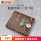 WMF福騰寶相思木切菜板家用無(wú)漆無(wú)蠟占板案板加厚按板實(shí)木砧板粘板 相思木菜板40x32x3.5cm
