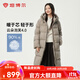 坦博爾連帽羽絨服女中長(cháng)款加厚保暖高充絨量冬天小個(gè)子外套TBF530780D 松木棕 XS (155)