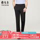 雅戈爾（YOUNGOR）西服褲男西裝褲TR褲褲子聚酯纖維粘纖氨綸新品 黑色VCHX310114AWA 34 175/84A