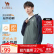 駱駝（CAMEL）戶(hù)外涼感防曬衣防紫外線(xiàn)春夏透氣原紗1004森野綠黑夜藍男XXXL