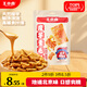 王小鹵脆爽魔芋素毛肚 楊冪推薦麻醬味90g袋素食獨立包裝辦公室休閑零食